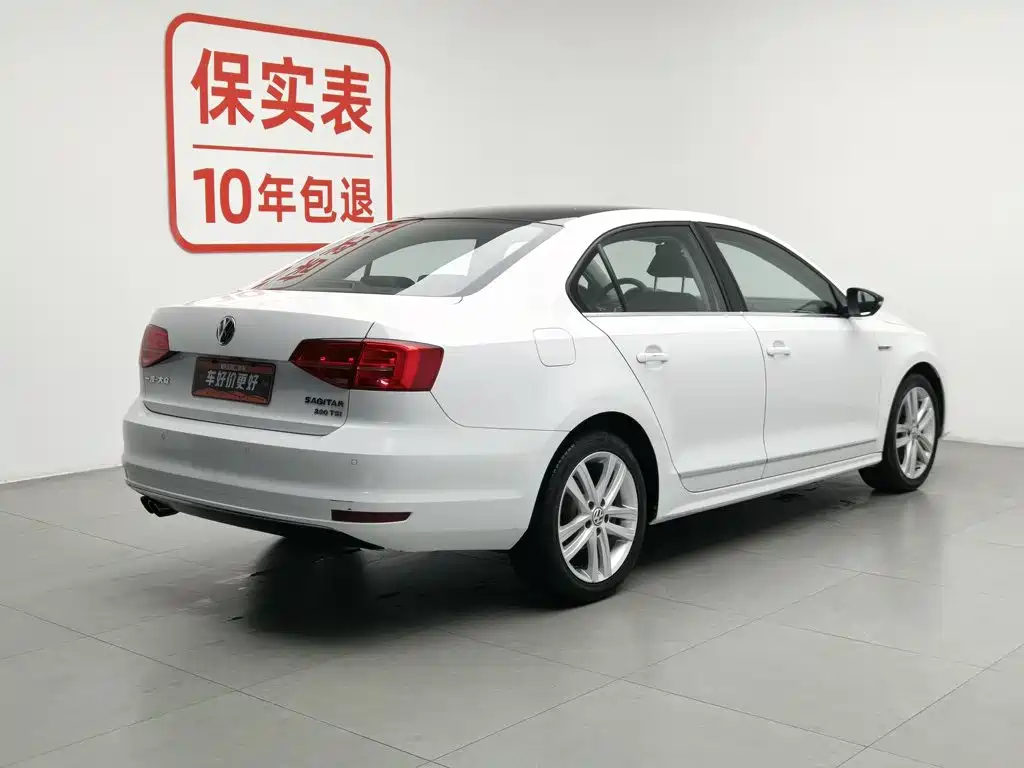 Volkswagen Sagitar 2018