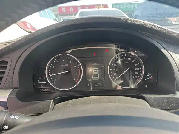 Geely Borui 2016