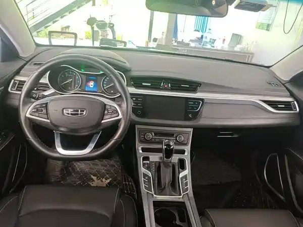 Geely Emgrand 2020