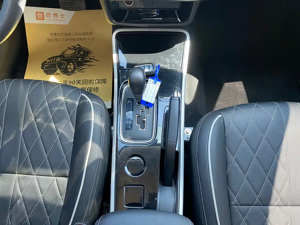 Mitsubishi Outlander 2021 — фото 13