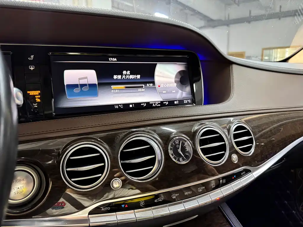 Mercedes-Benz S-Class 2016 — фото 12