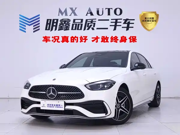 Mercedes-Benz C-Class 2024