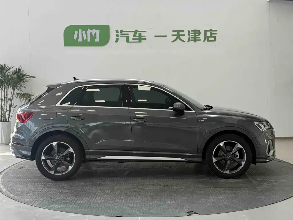 Audi Q3 2023