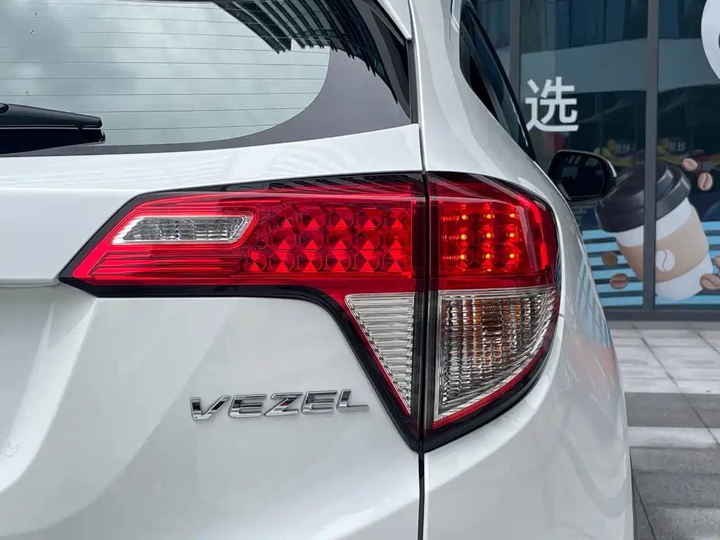 Honda Vezel 2022 — фото 11