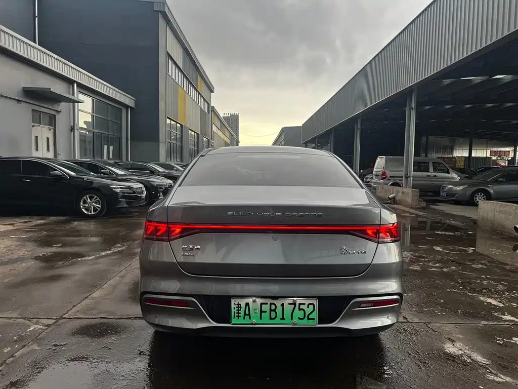 BYD Qin PLUS 2024 — фото 13