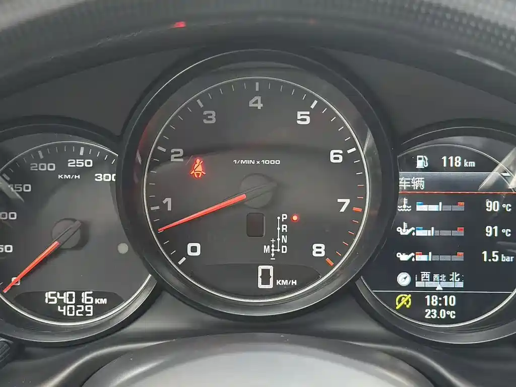 Porsche Panamera 2015 — фото 7