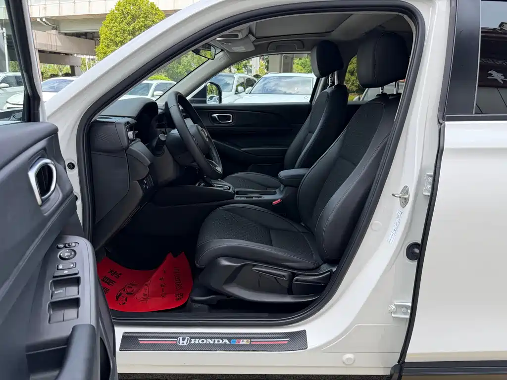 Honda XR-V 2023