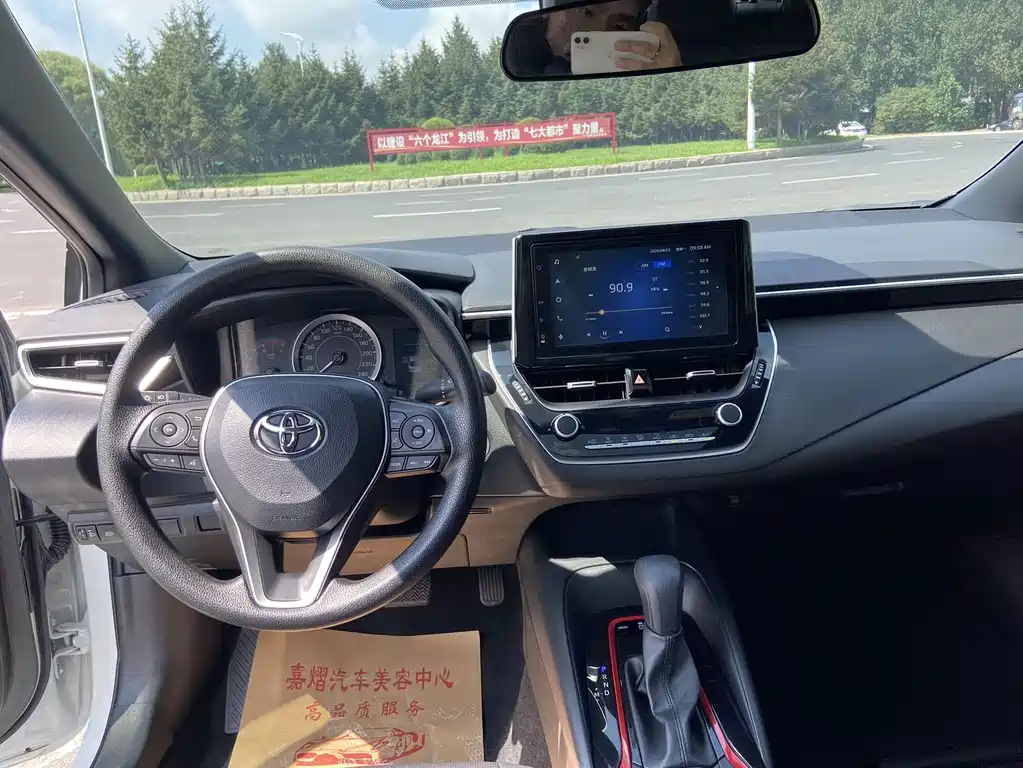 Toyota Levin 2022
