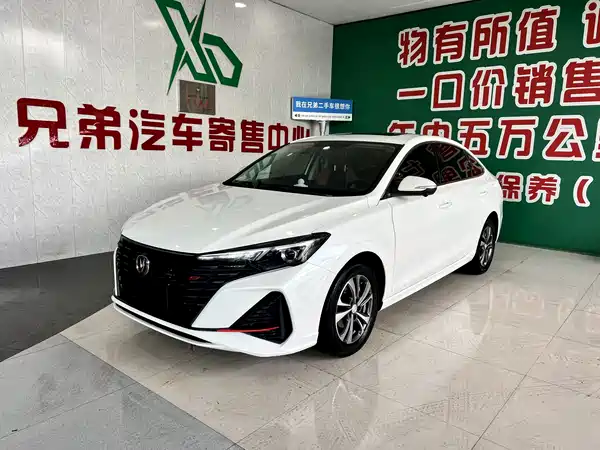 Changan Eado 2023