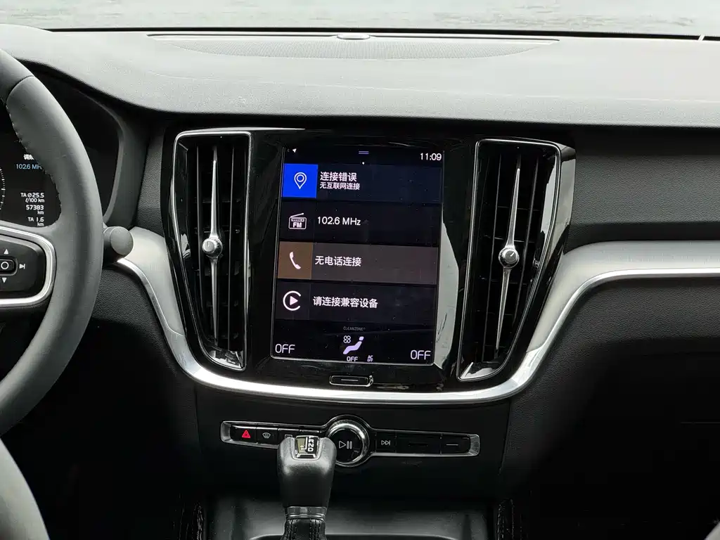 Volvo S60 2021 — фото 8
