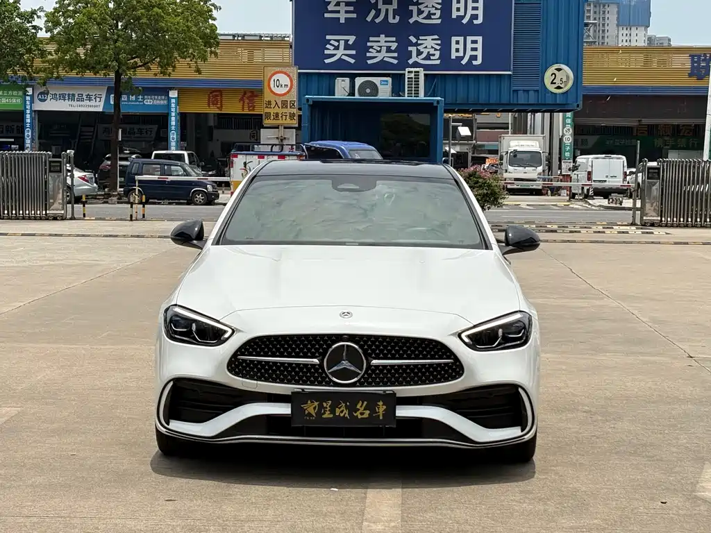Mercedes-Benz C-Class 2023