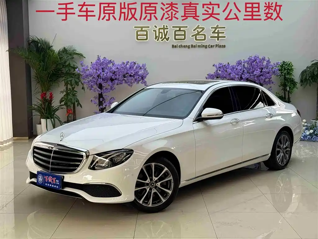Mercedes-Benz E-Class 2018 — фото 1