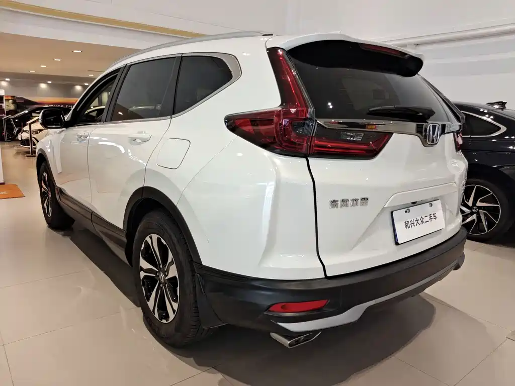 Honda CR-V 2021