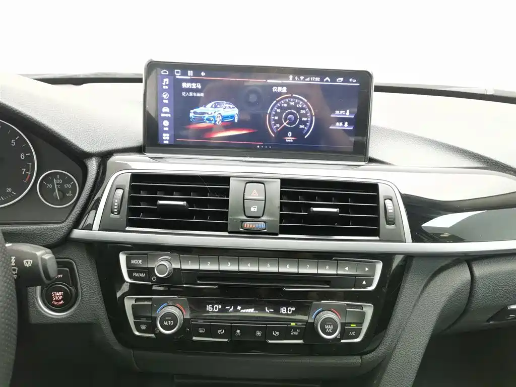 BMW 3 Series 2017 — фото 12