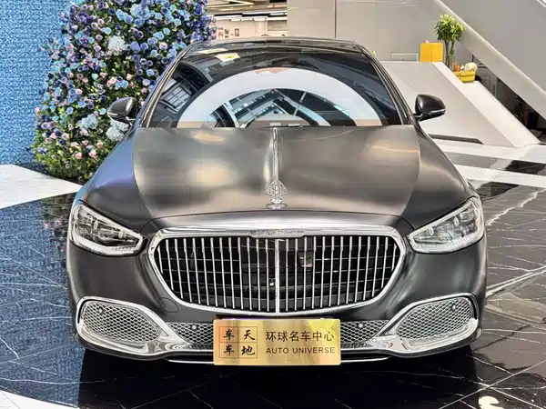 Mercedes-Benz Maybach S-Class 2022