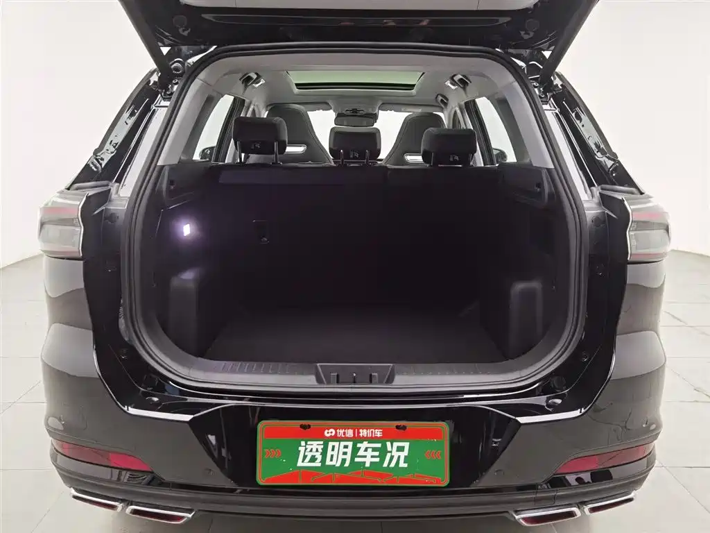 Chery Tiggo 7 PLUS 2023 — фото 16