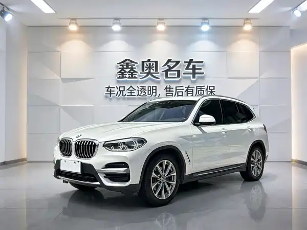 BMW X3 2020