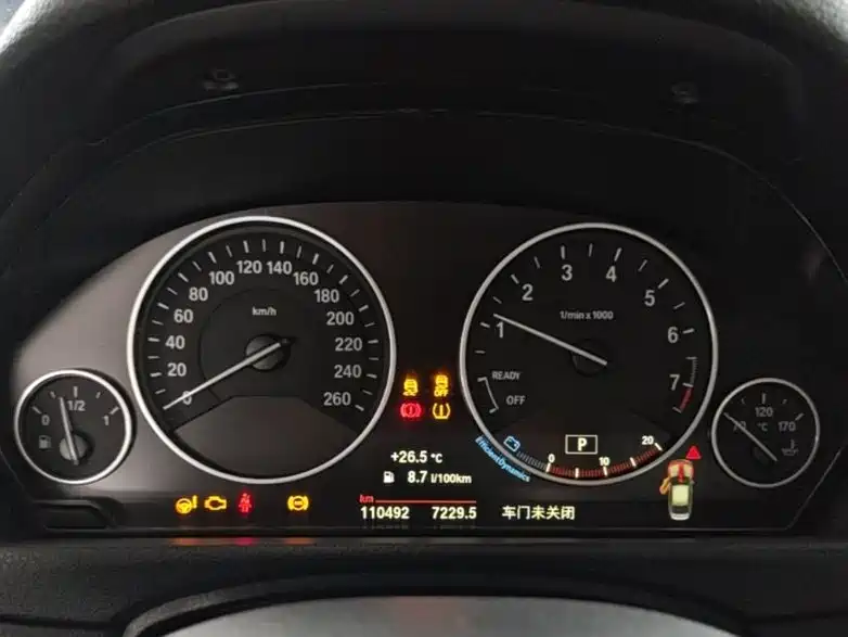 BMW 3 Series 2018