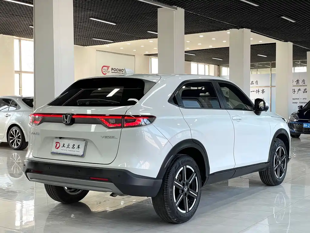 Honda Vezel 2023