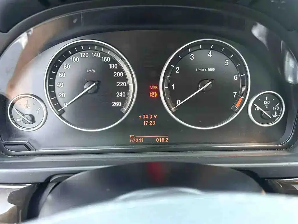 BMW 5 Series 2014