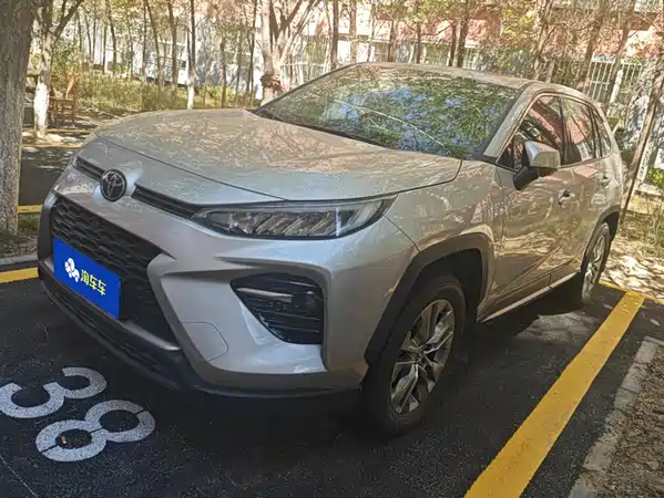 Toyota Wildlander 2023