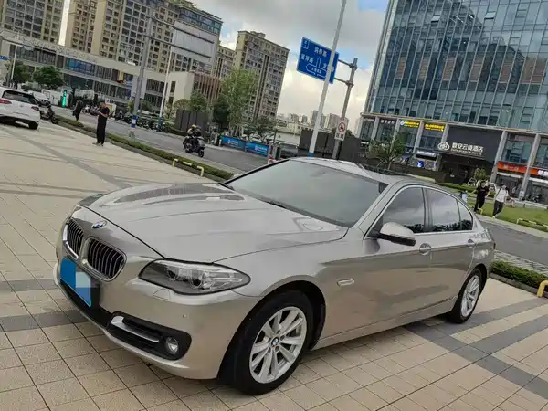 BMW 5 Series 2017