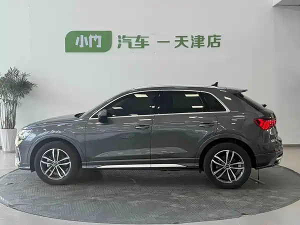 Audi Q3 2023