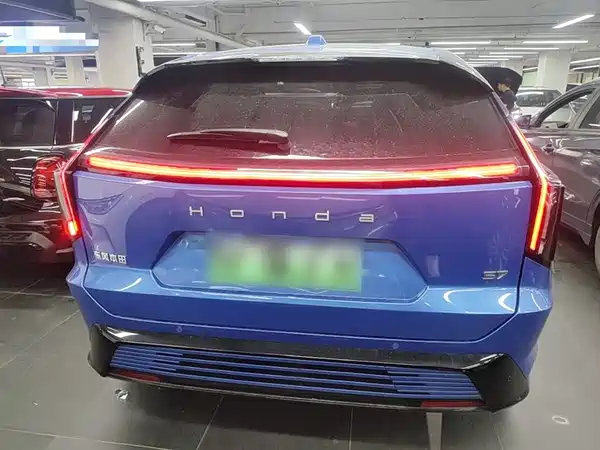 Honda S7 2025