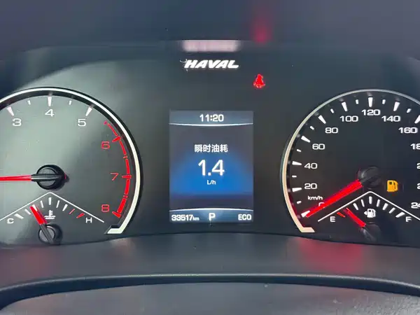 Haval H6 2023