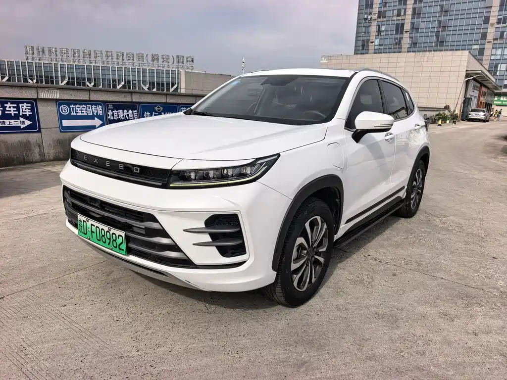Exeed Zhaofeng C-DM 2023 — фото 1