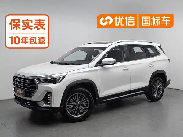 Jetour X90 PLUS 2023