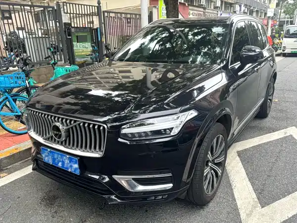 Volvo XC90 2020