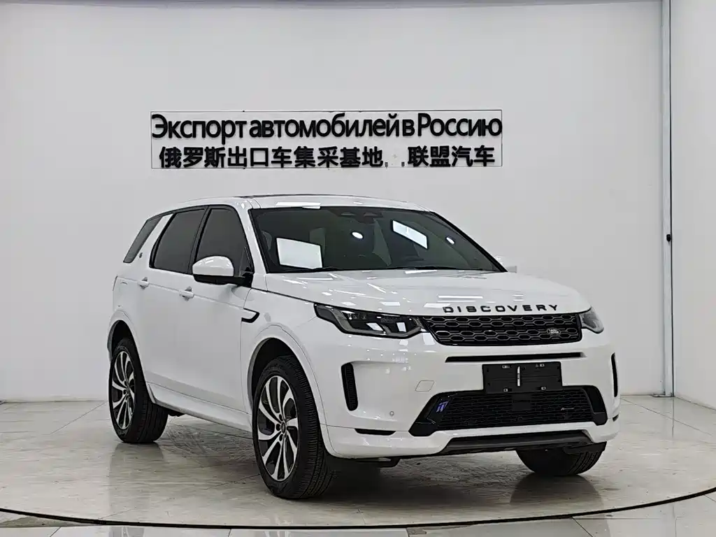 Land Rover Discovery Sport 2022 — фото 3