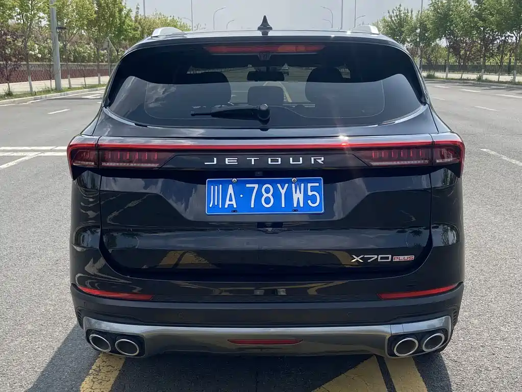 Jetour X70 PLUS 2022 — фото 14