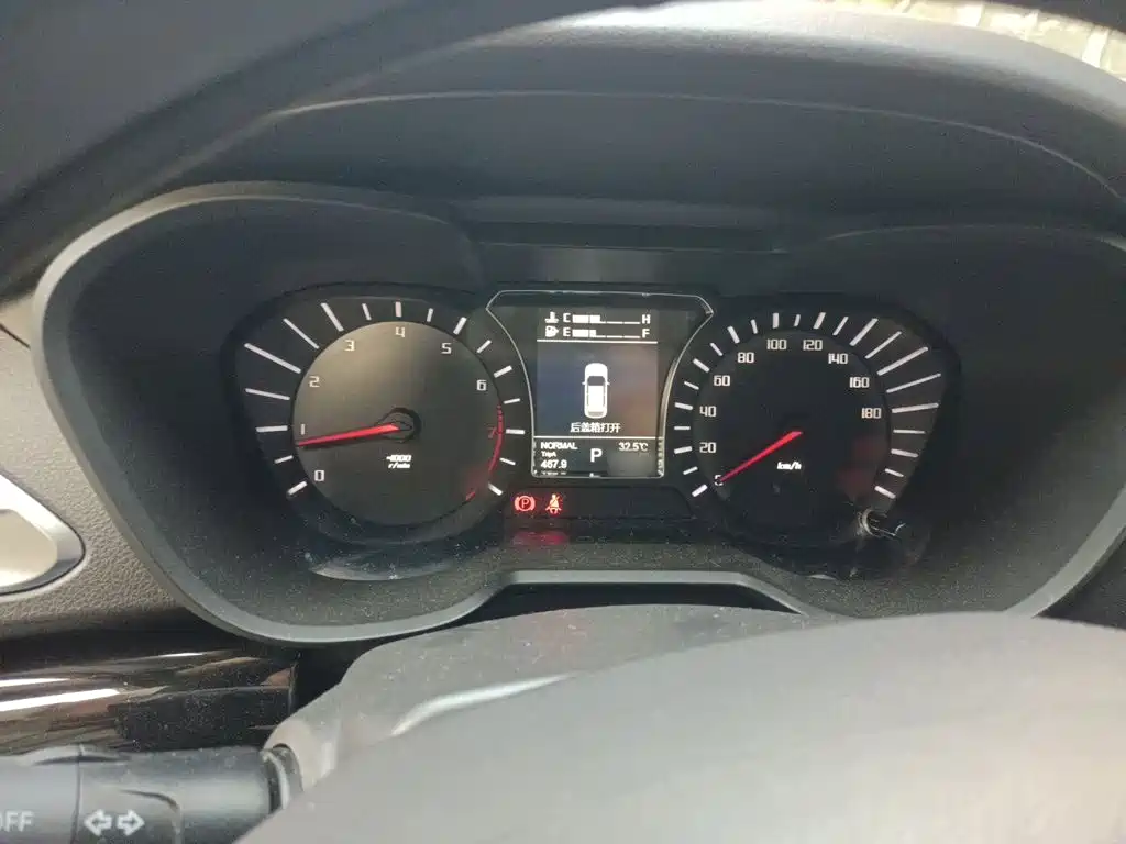 GAC Motor Trumpchi GS4 2016