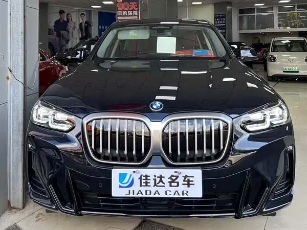 BMW iX3 2025