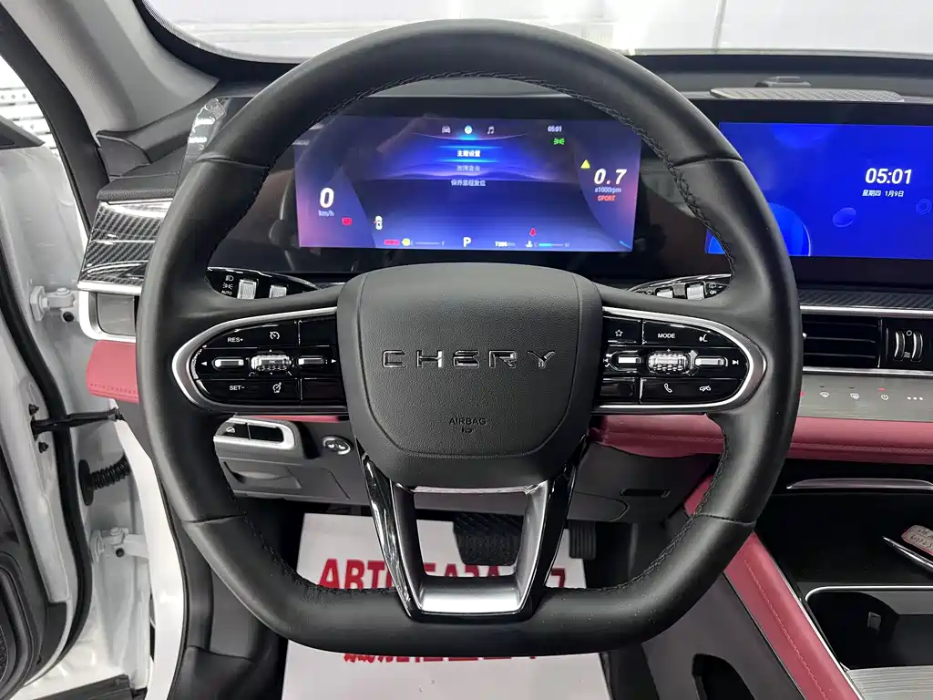Chery Tiggo 7 PLUS 2024 — фото 11