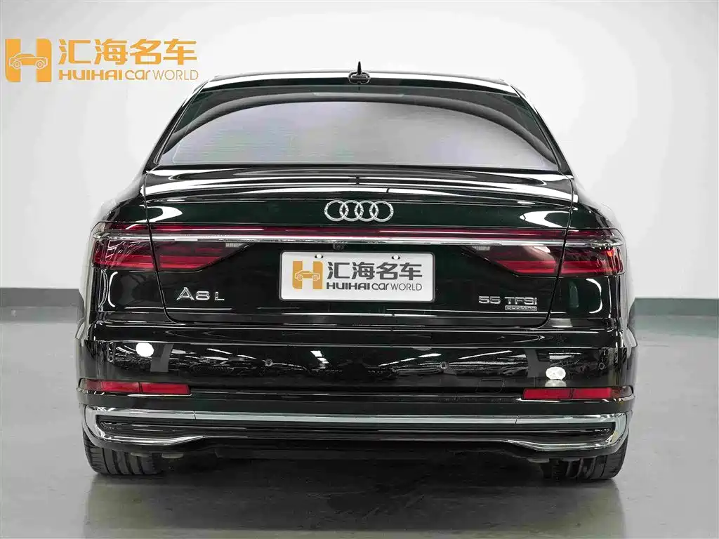 Audi A8 2024