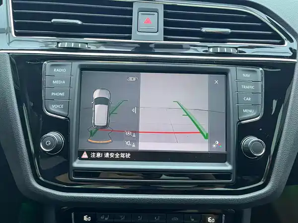 Volkswagen Tiguan L 2018