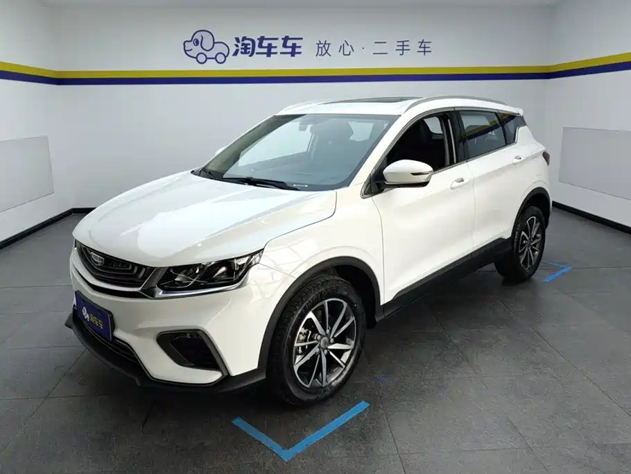 Geely Binyue 2021