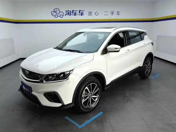 Geely Binyue 2021