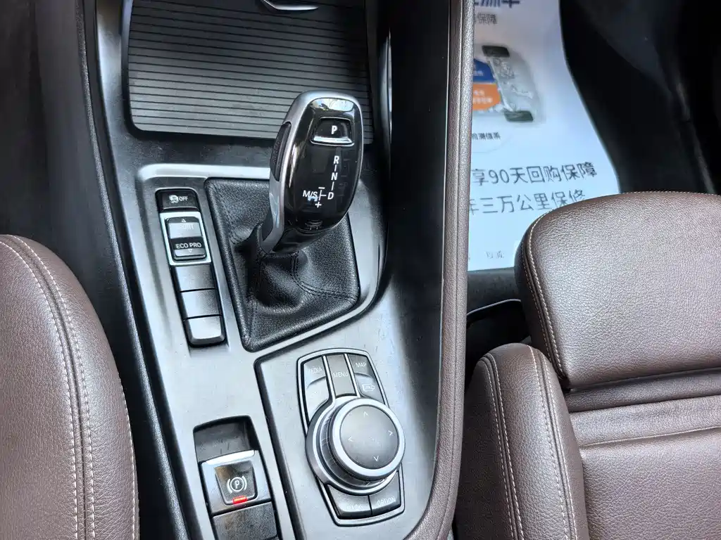 BMW X1 2020 — фото 11