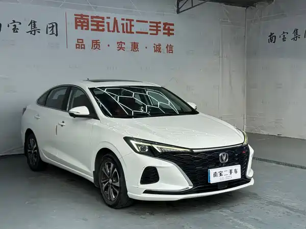 Changan Eado 2020