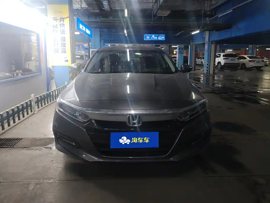 Honda Accord 2020