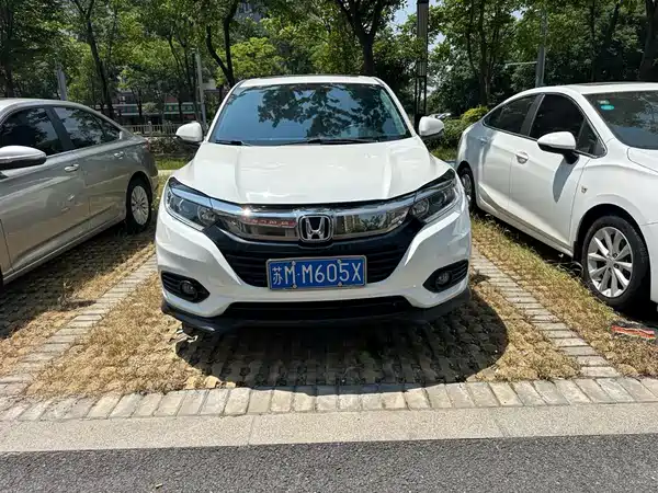 Honda Vezel 2020