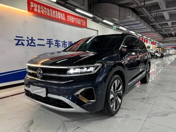 Volkswagen Talagon 2023