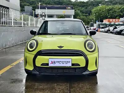 MINI MINI 2023