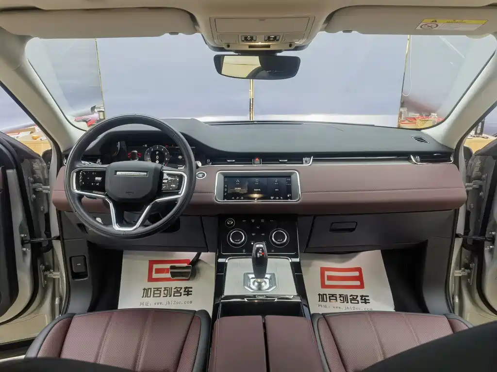 Land Rover Evoque PHEV 2024 — фото 11