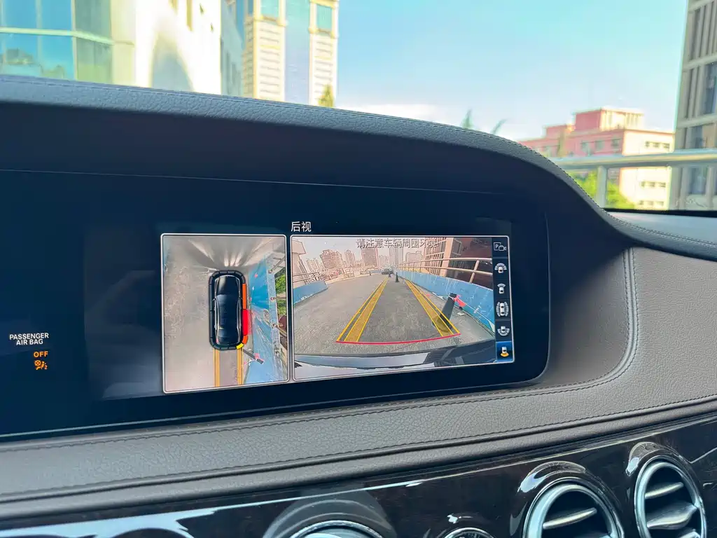Mercedes-Benz Maybach S-Class 2018 — фото 22