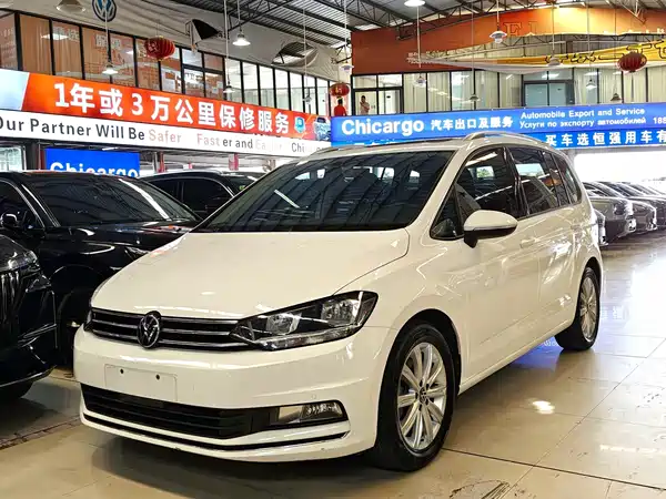 Volkswagen Touran 2021